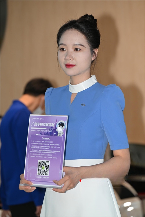 334954ty1qexg3vf.jpg