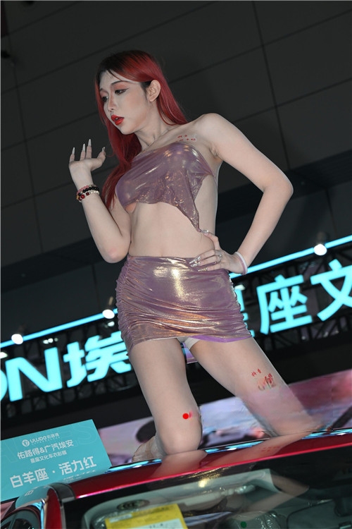 2458121waqonijxi.jpg