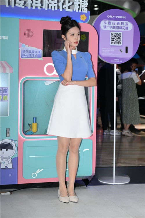 260614gyqnctavxm.jpg