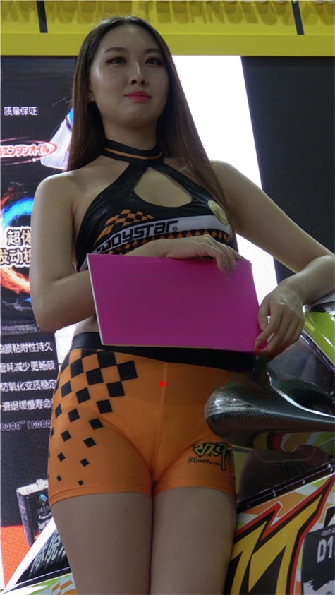 6072usw1ydytcku.jpg