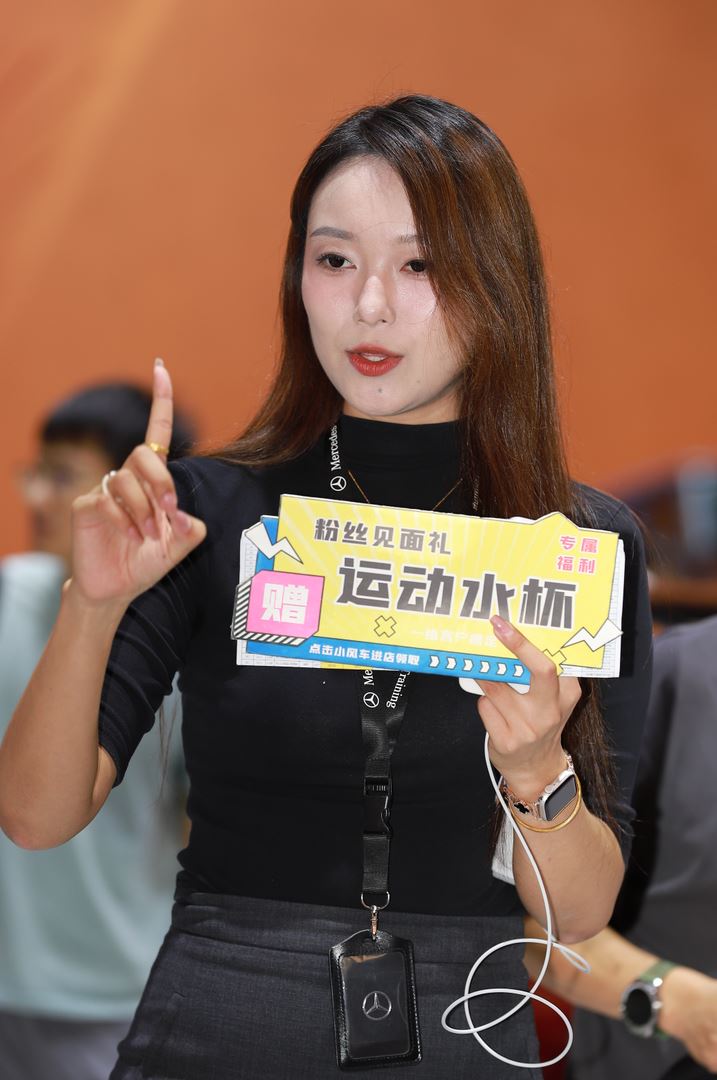 8543-iicwhpsuypl.jpg