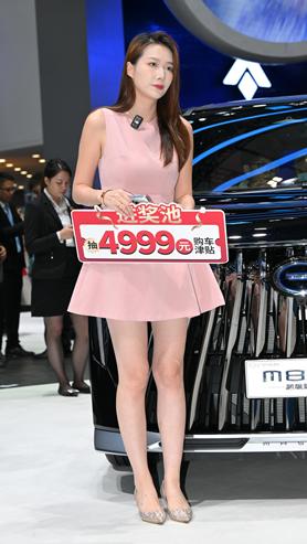 26737esu44p0ykqa.jpg
