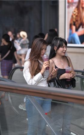 紧牛小姐姐(37P)