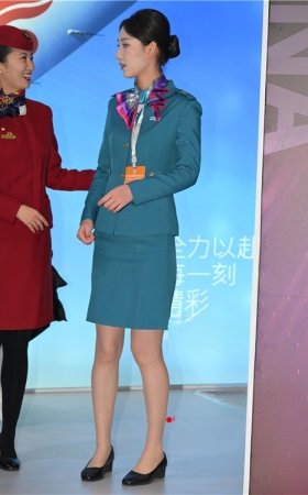 气质空姐(93P)