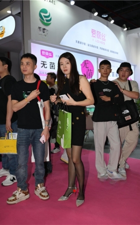 黑丝美女(37P)