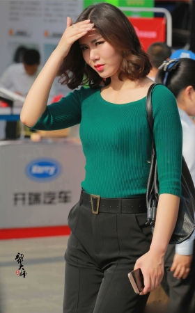 三五成群（45P） [45P]