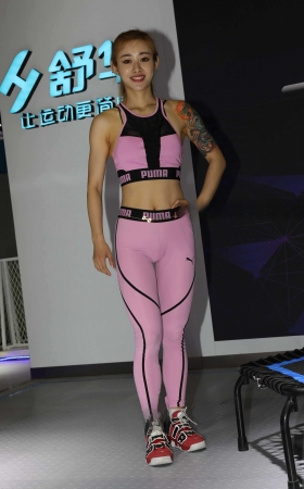 热汗教练 [25P]